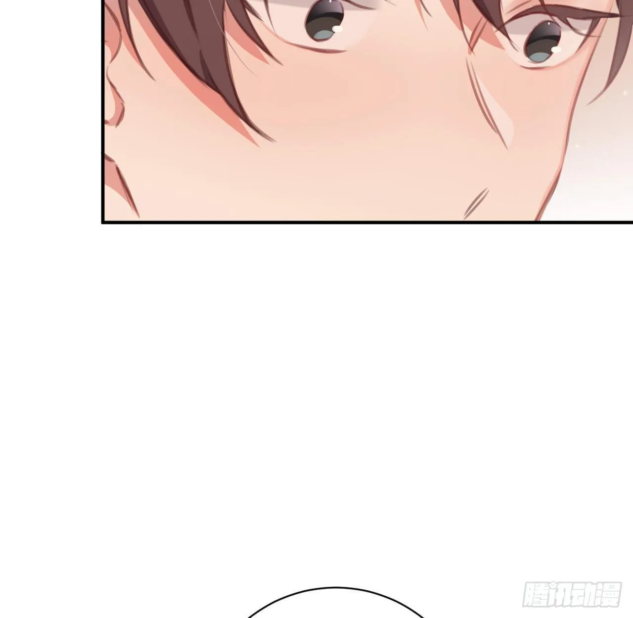 臣当负责 第9页
