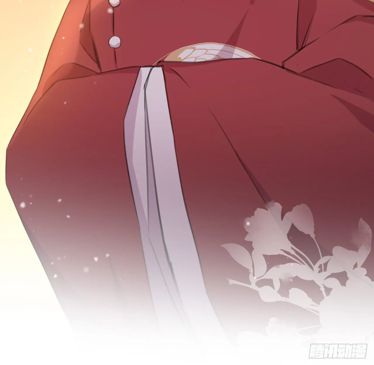 臣当负责 第17页