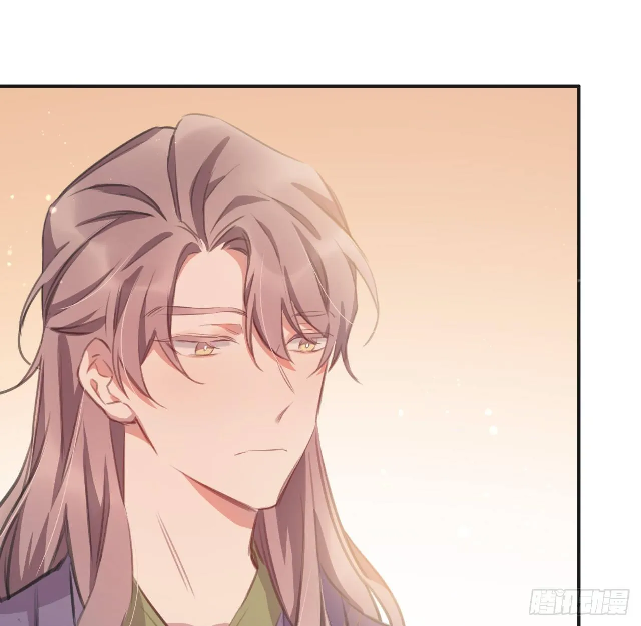 臣当负责 第18页