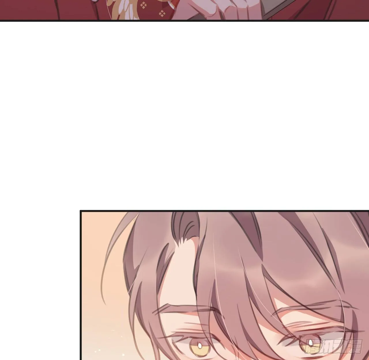 臣当负责 第26页