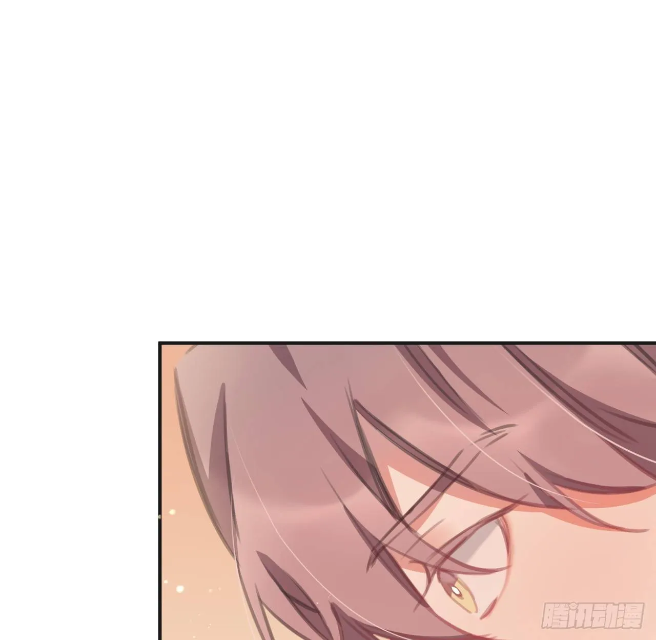 臣当负责 第31页
