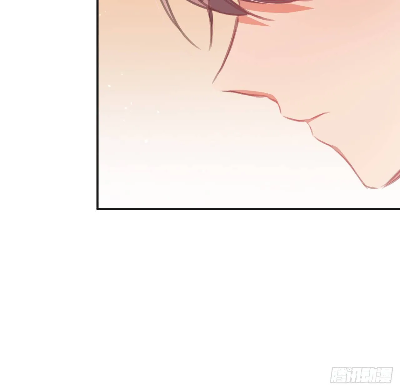 臣当负责 第32页