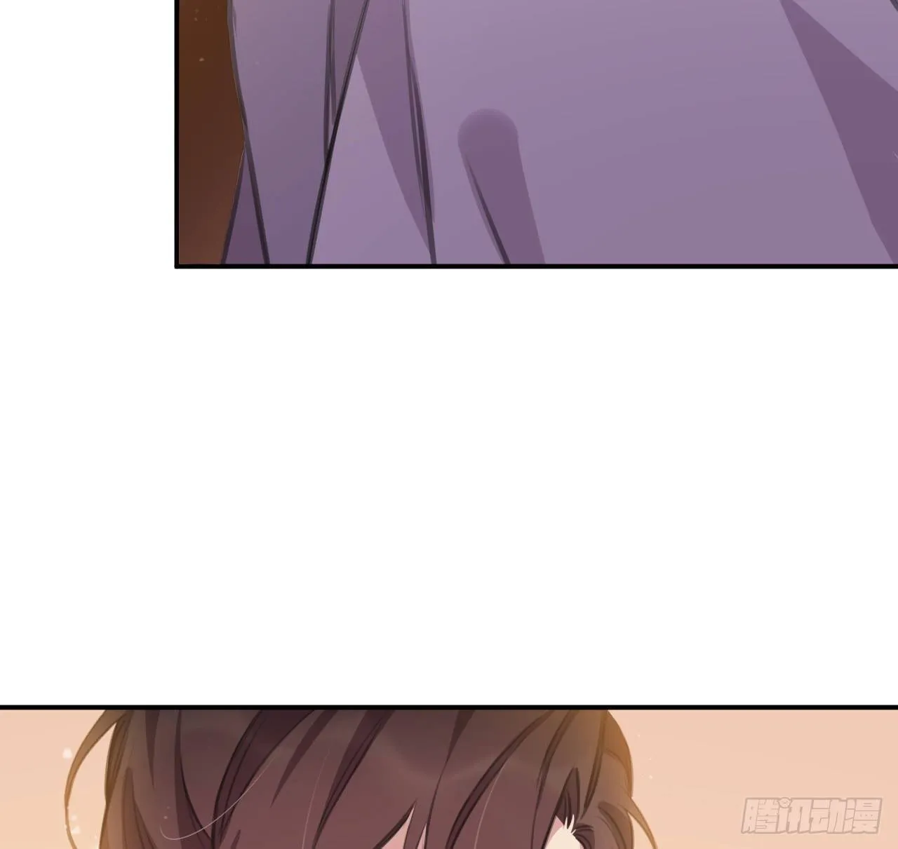 臣当负责 第52页