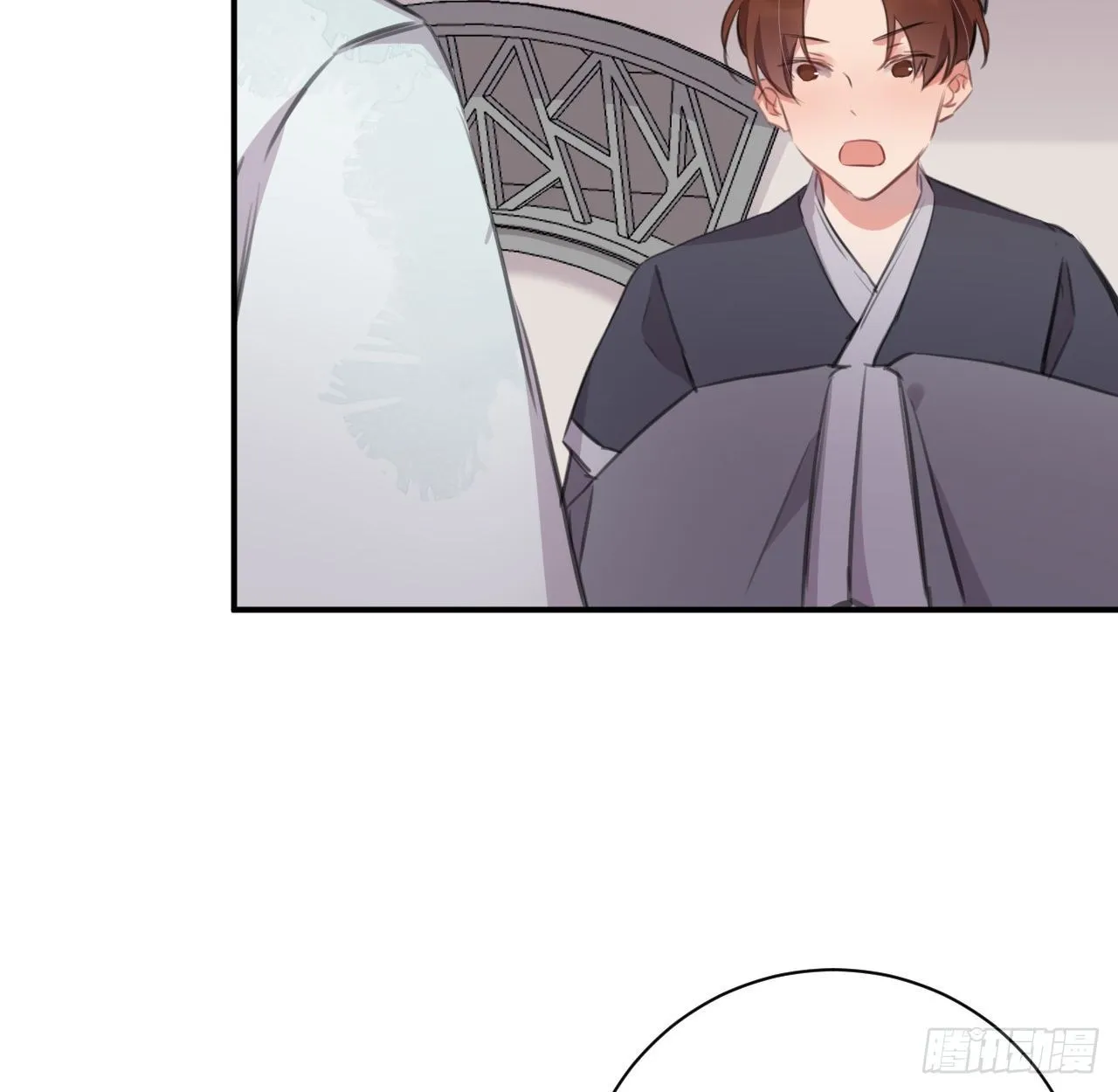 孙儿心悦陛下 第7页