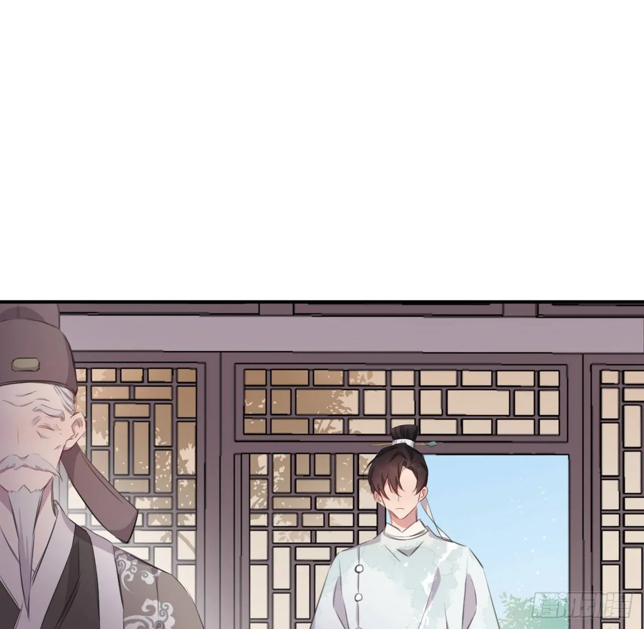 孙儿心悦陛下 第18页