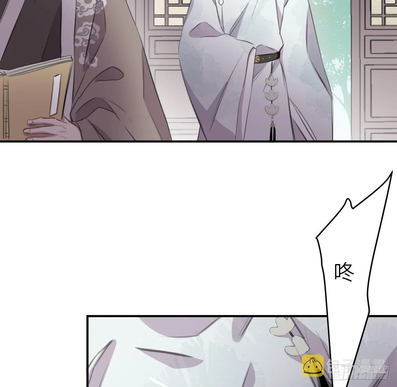 孙儿心悦陛下 第19页