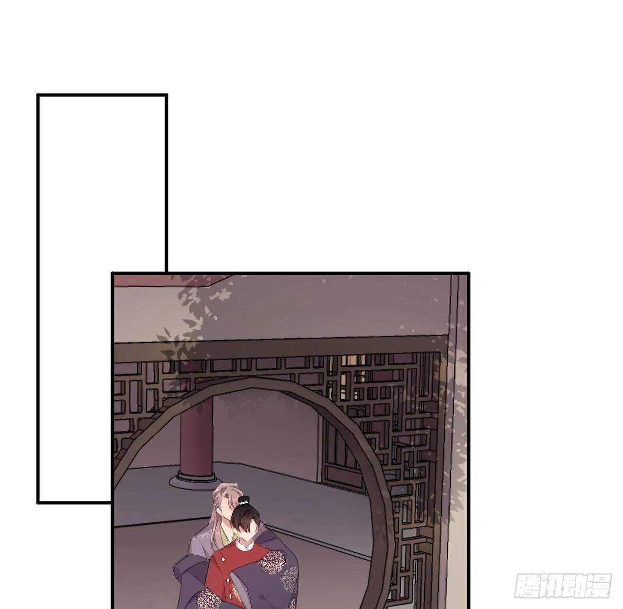 抱抱 第2页