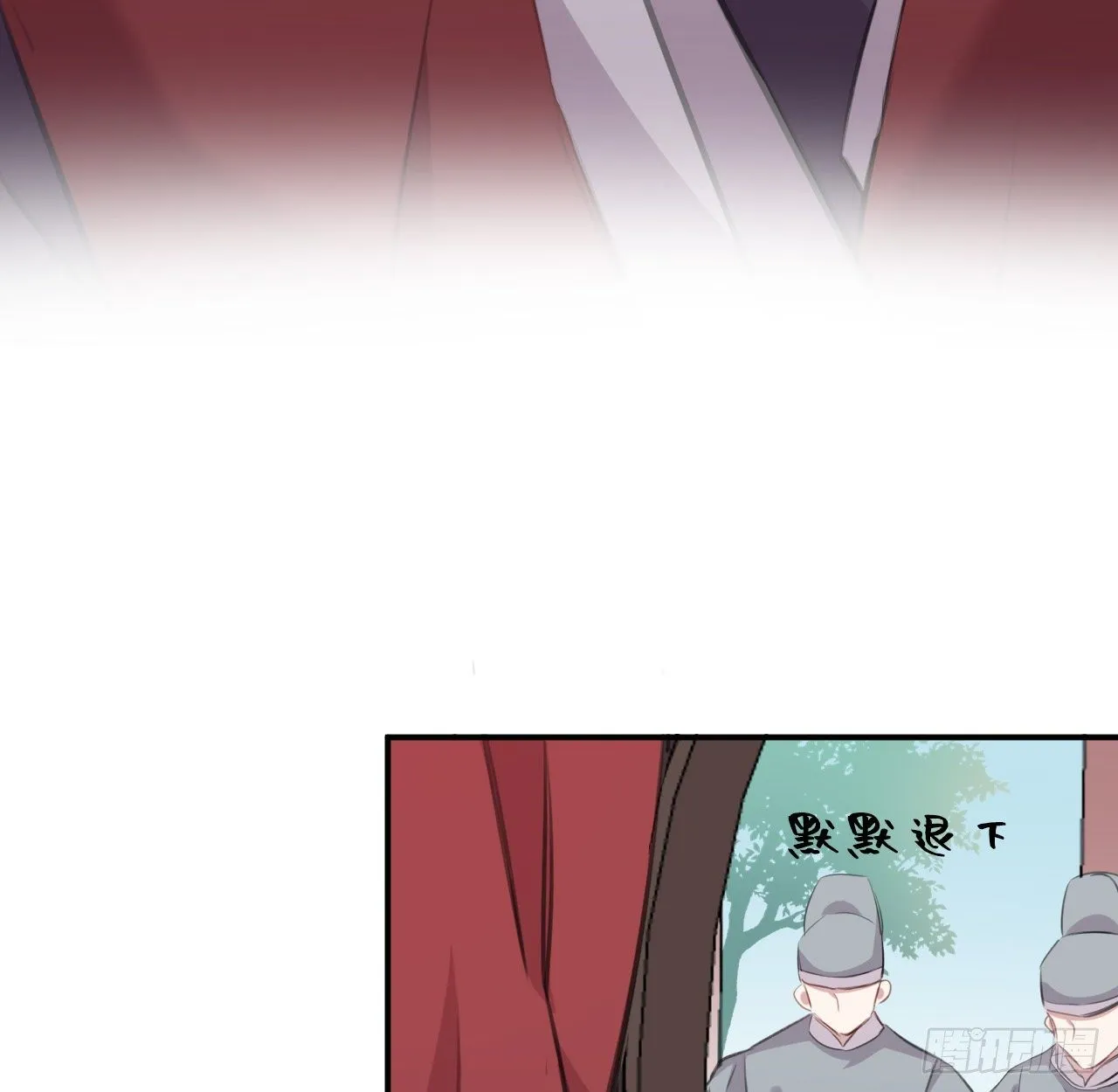 抱抱 第6页
