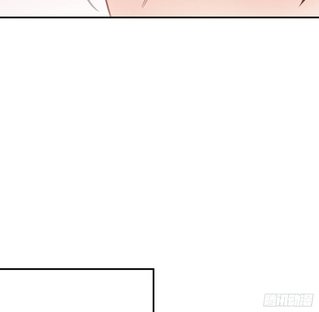 抱抱 第44页