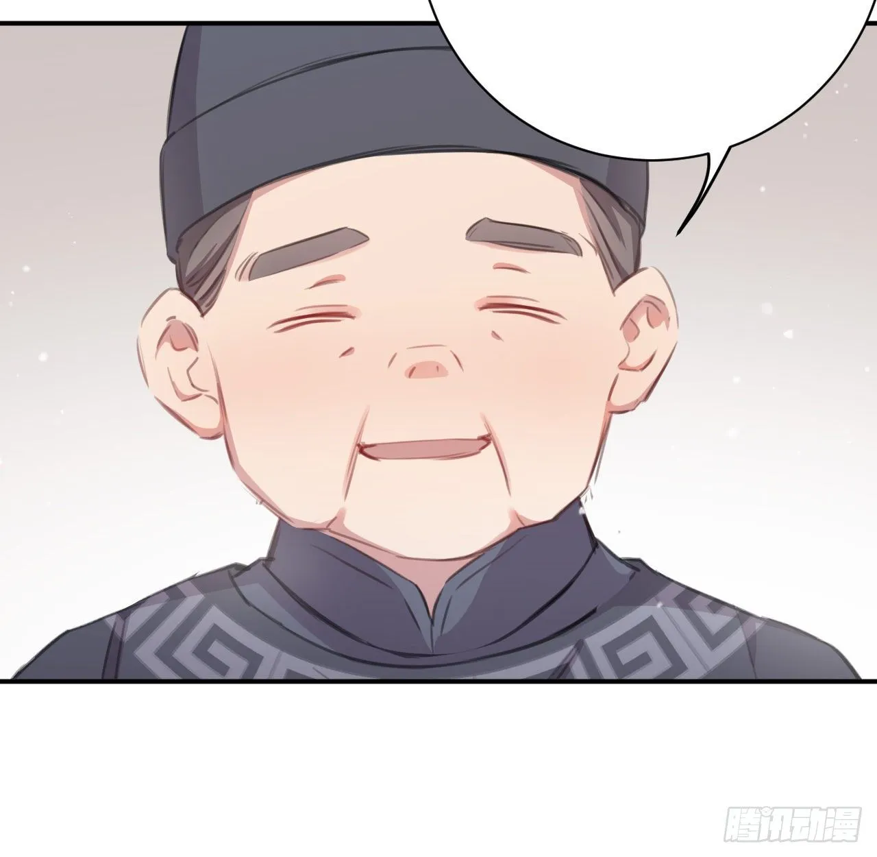 抱抱 第64页