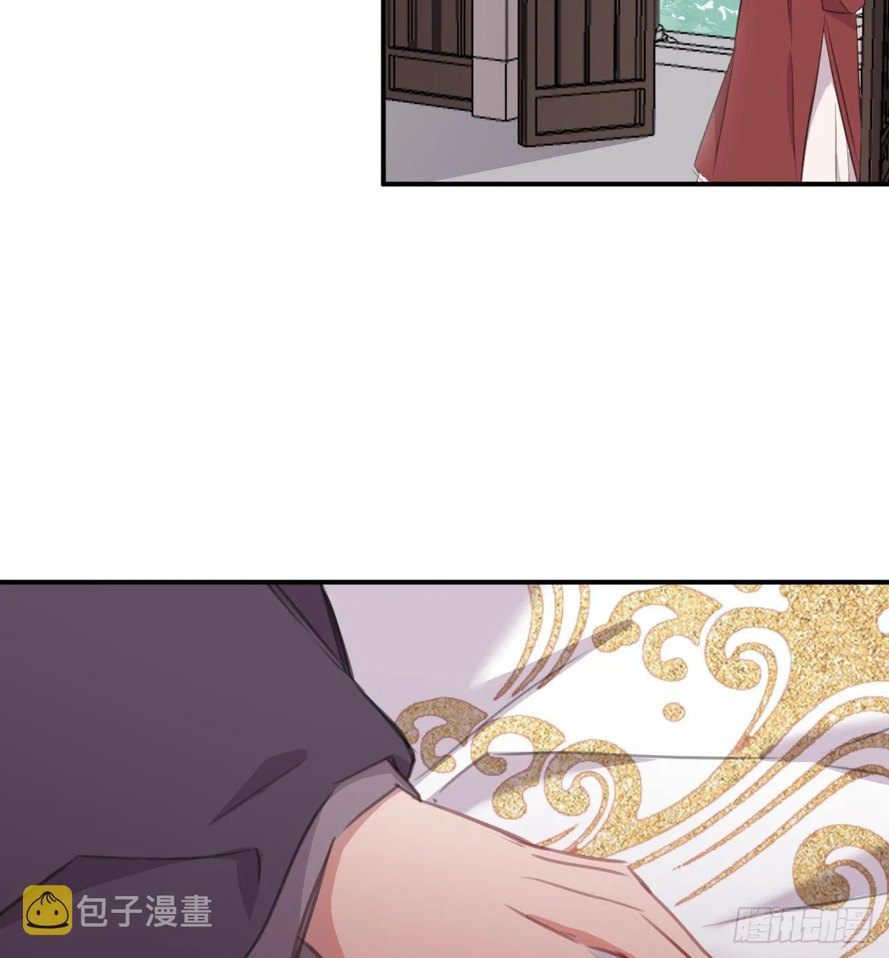 抱抱 第68页
