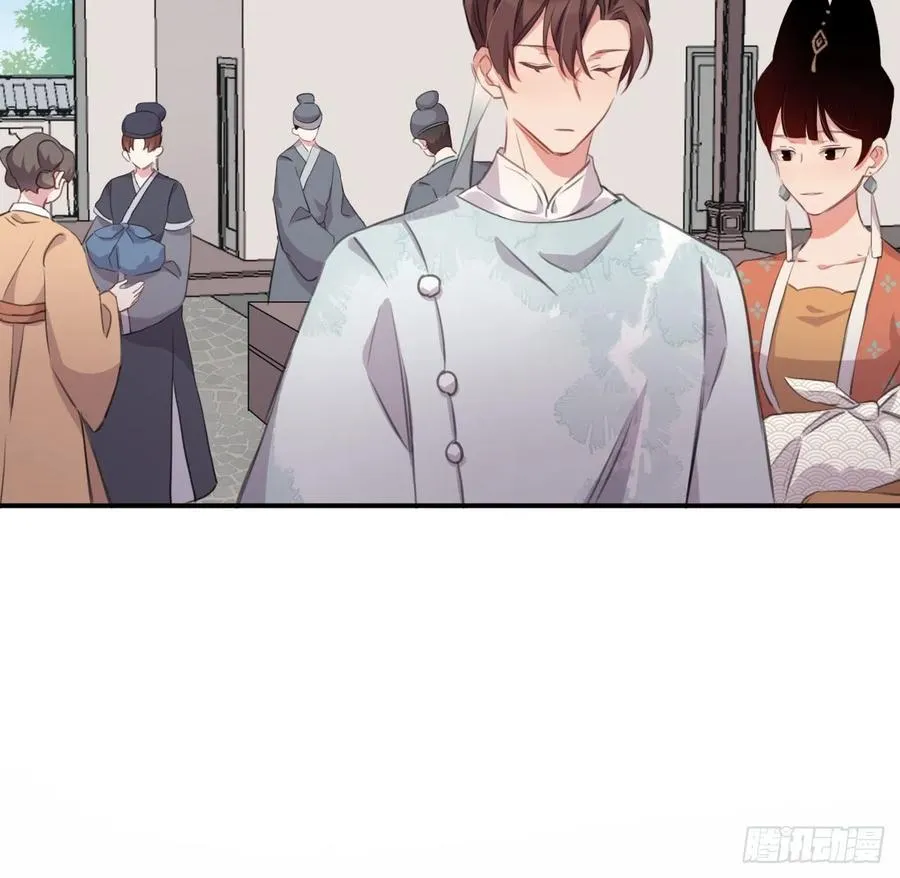 想他 第21页