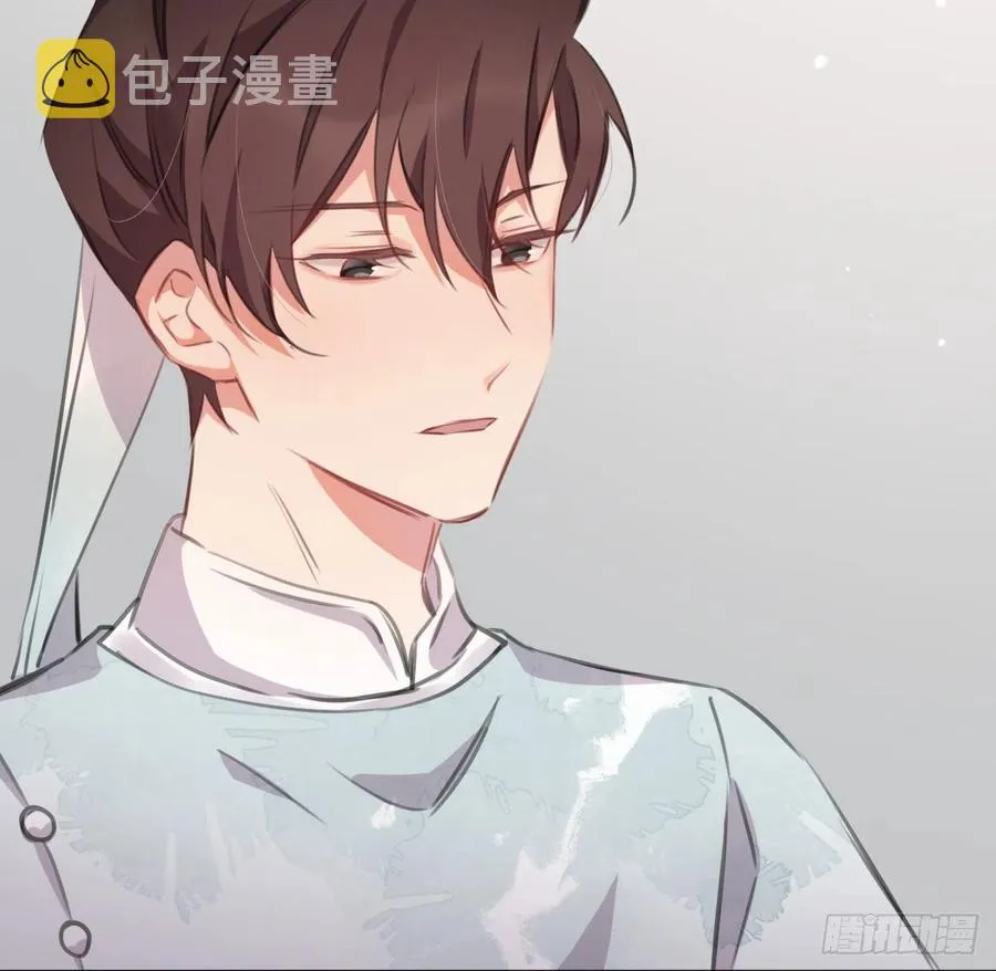想他 第23页