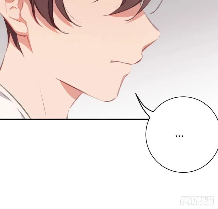 想他 第47页