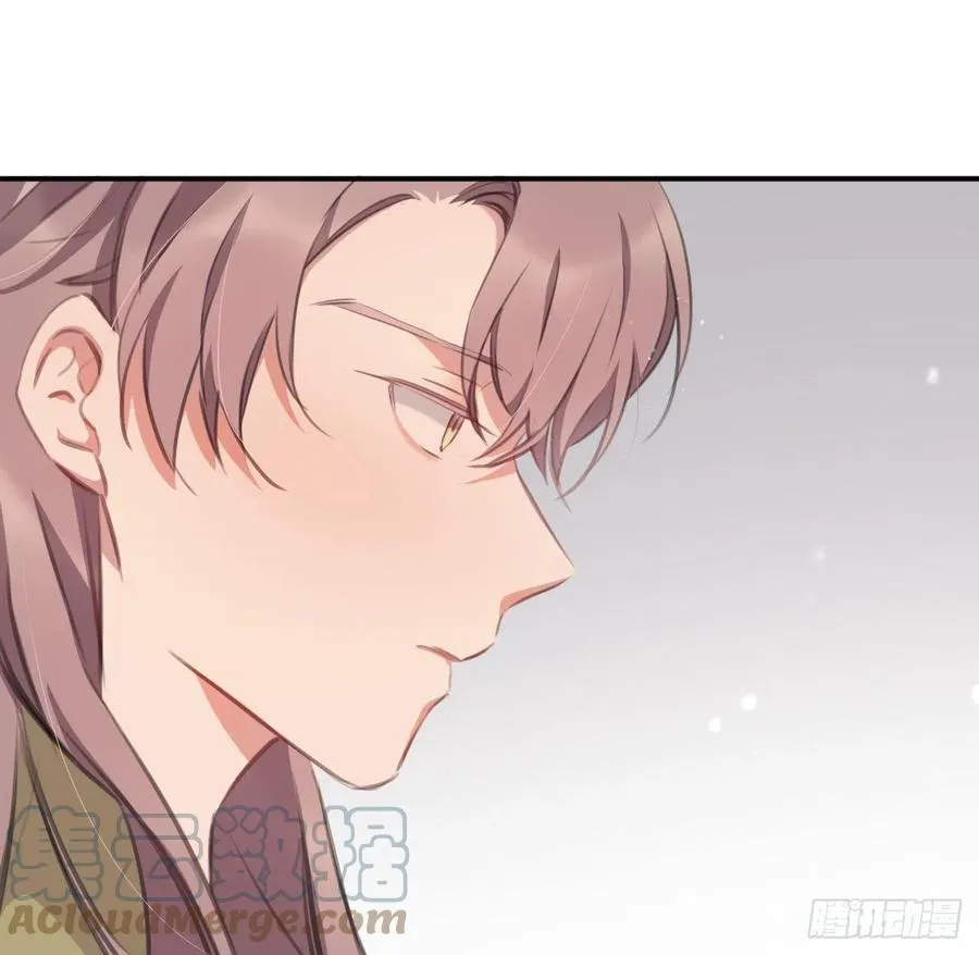 口嫌体直 第7页