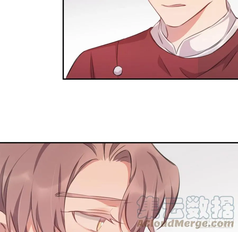 口嫌体直 第19页