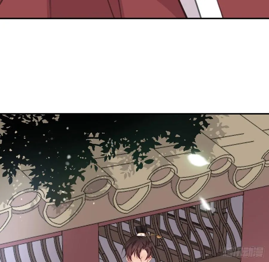 口嫌体直 第36页