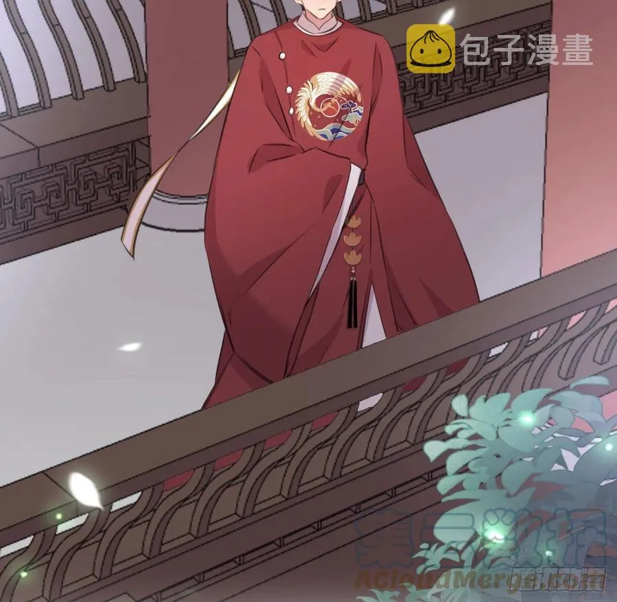 口嫌体直 第37页