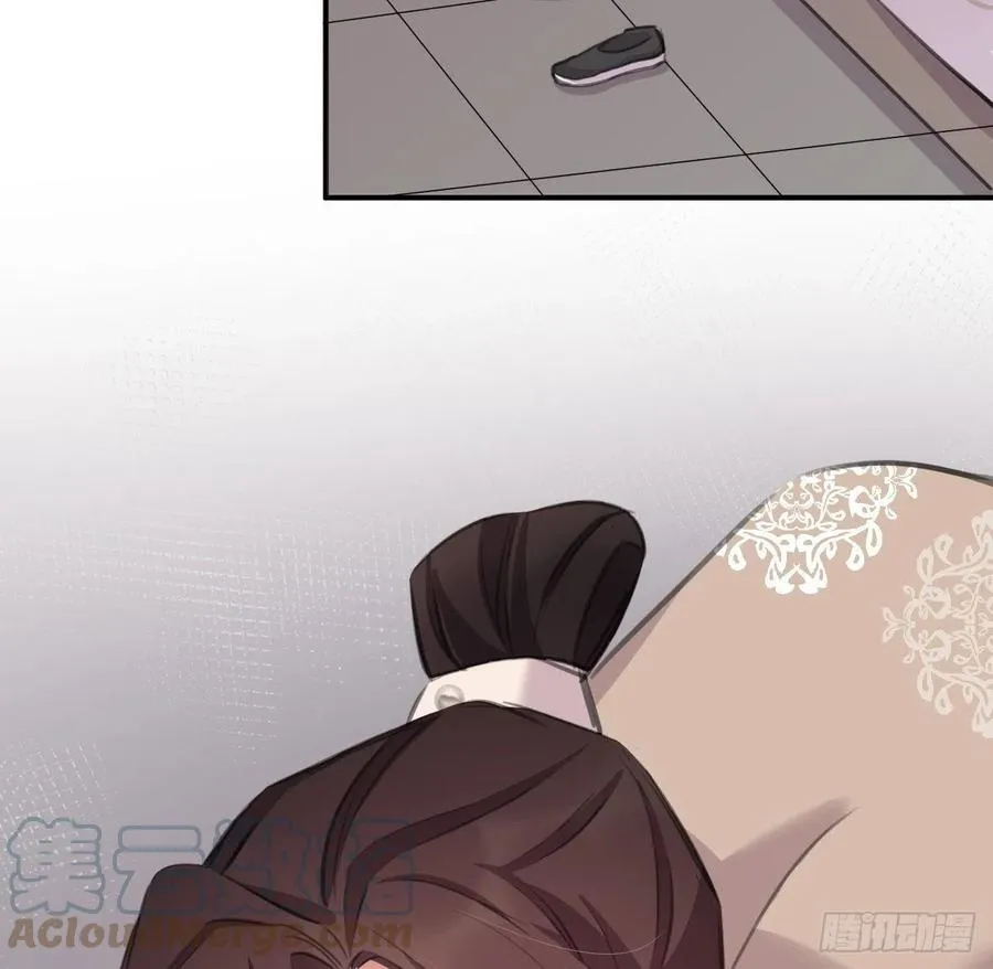 口嫌体直 第46页