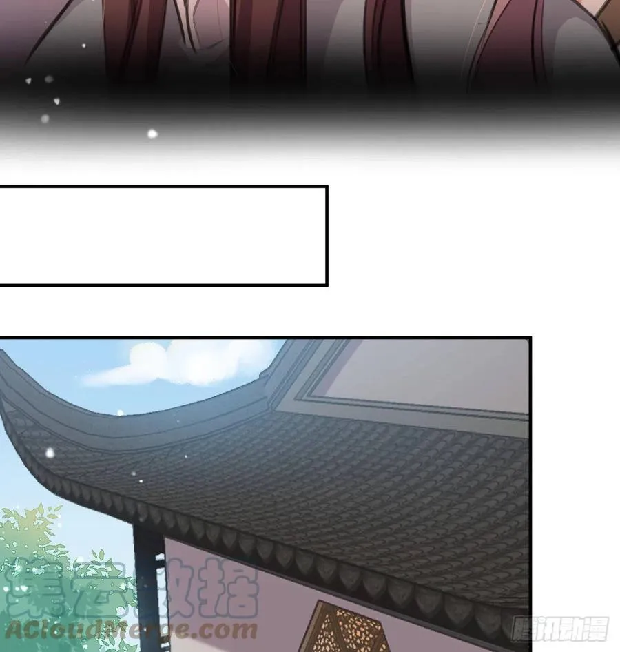 口嫌体直 第67页