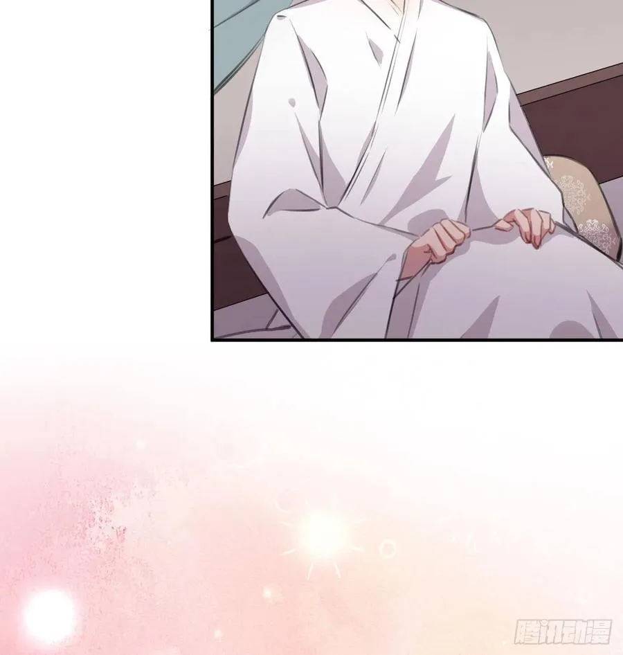 口嫌体直 第69页