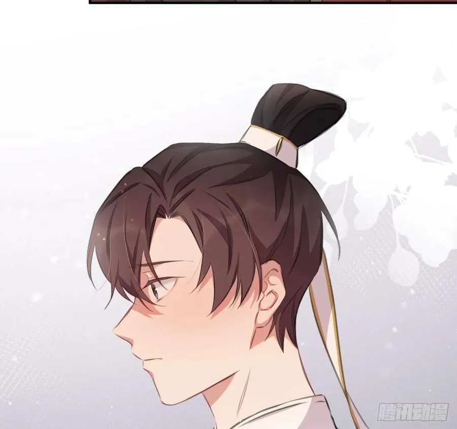 陛下晕倒了！ 第42页