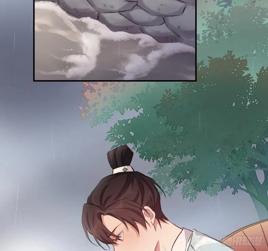 胡闹 第3页