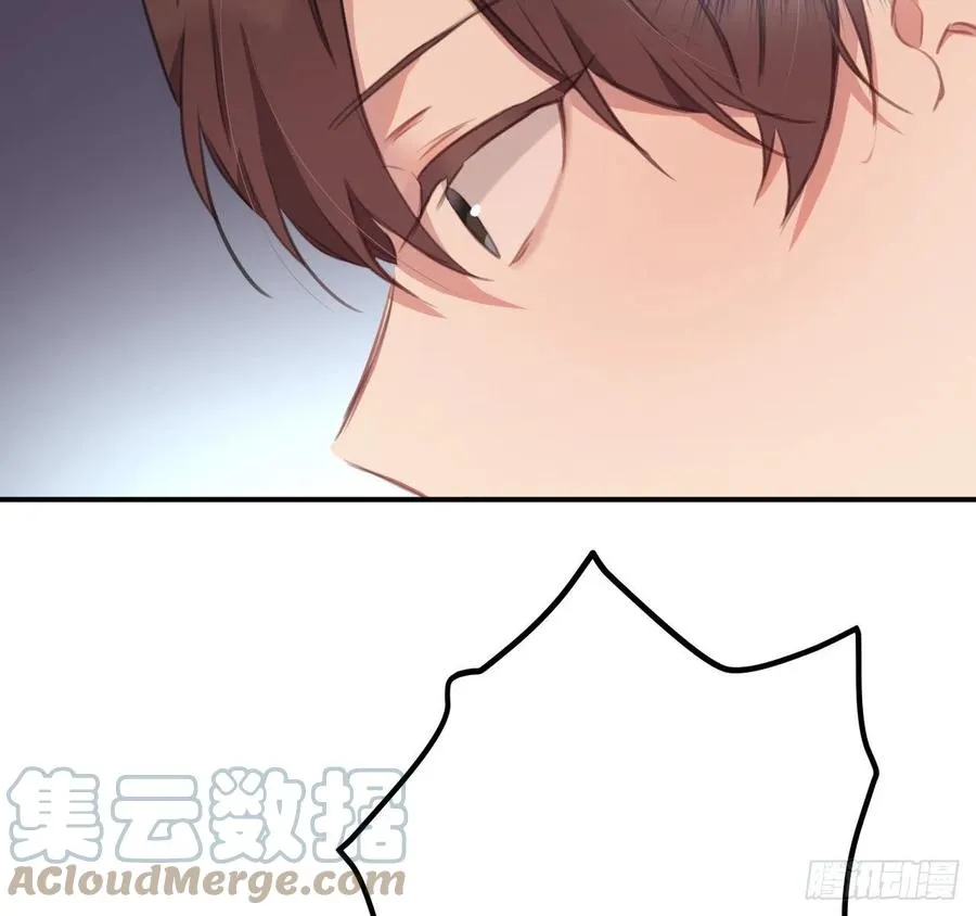 胡闹 第7页