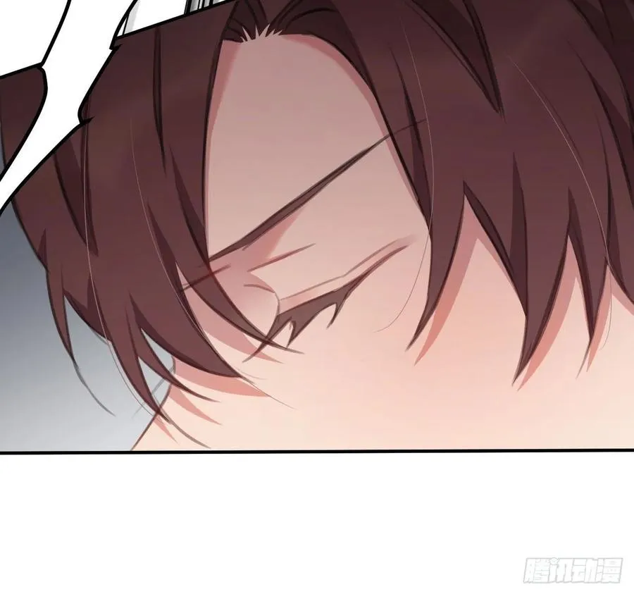 胡闹 第17页