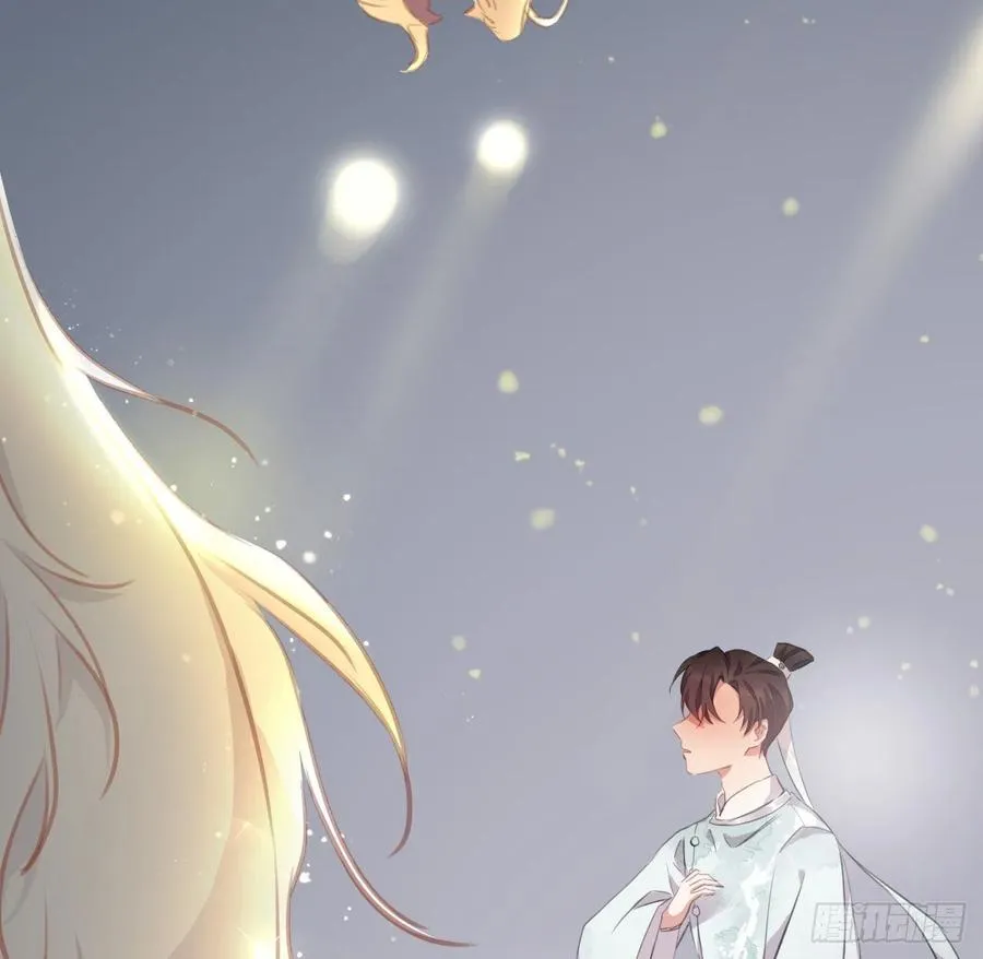 胡闹 第26页