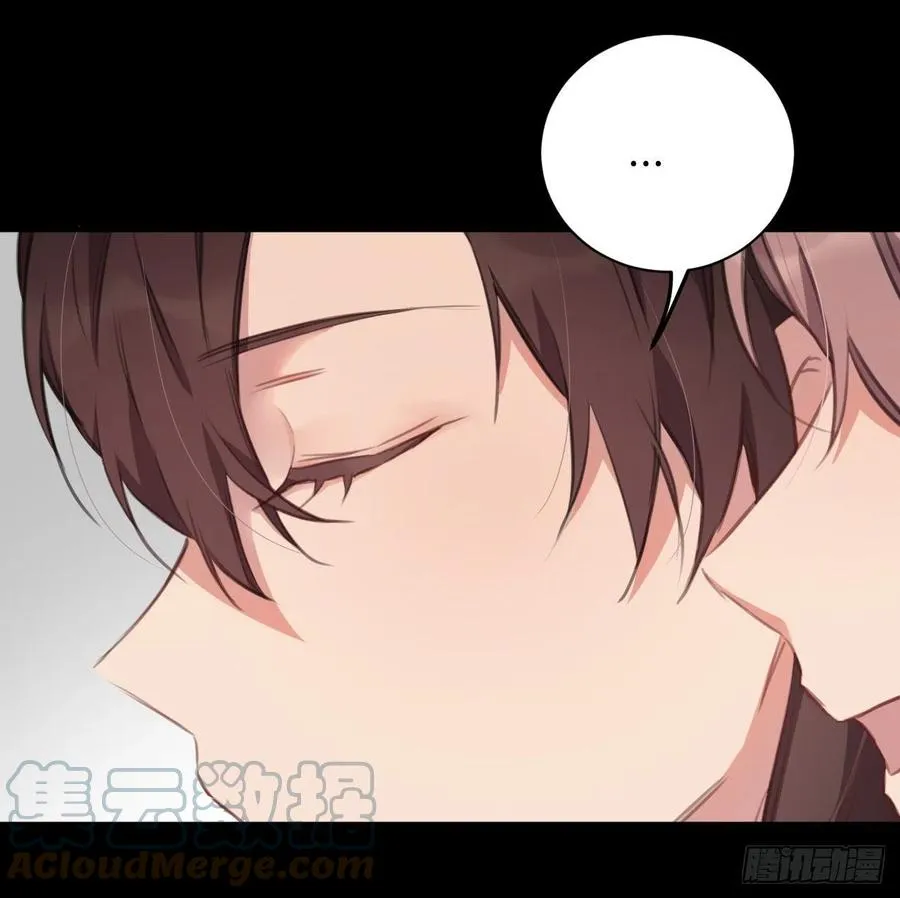 胡闹 第34页