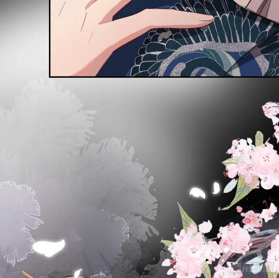 胡闹 第39页