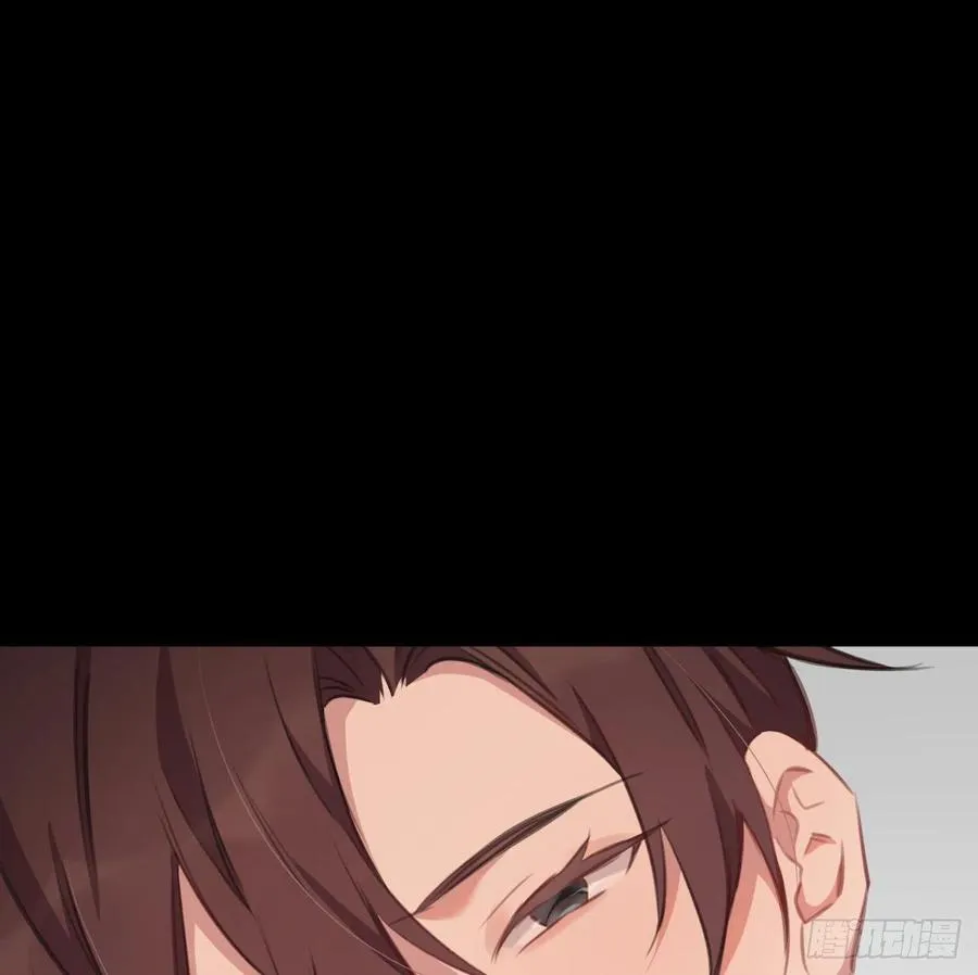 胡闹 第44页