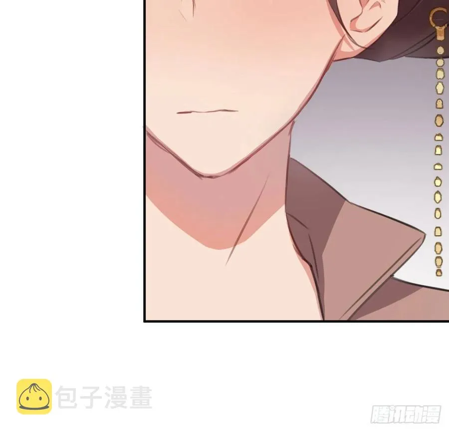 朕有疾，此生难愈 第30页