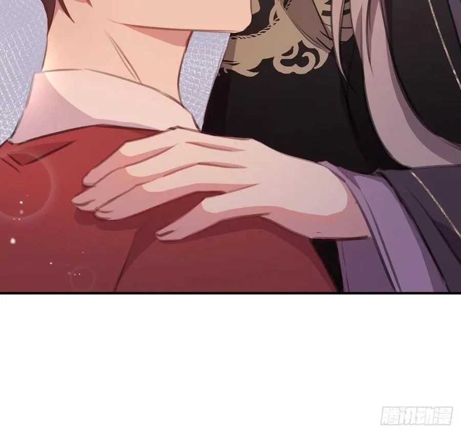 不必强求 第17页
