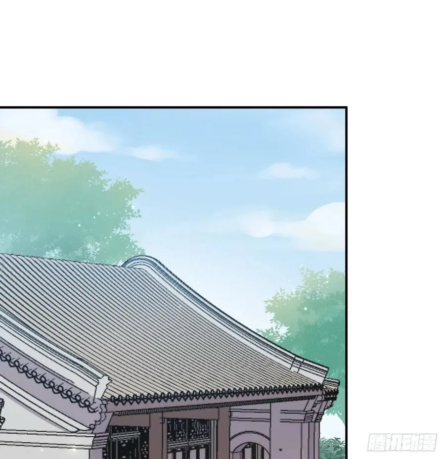 不……不要 第2页