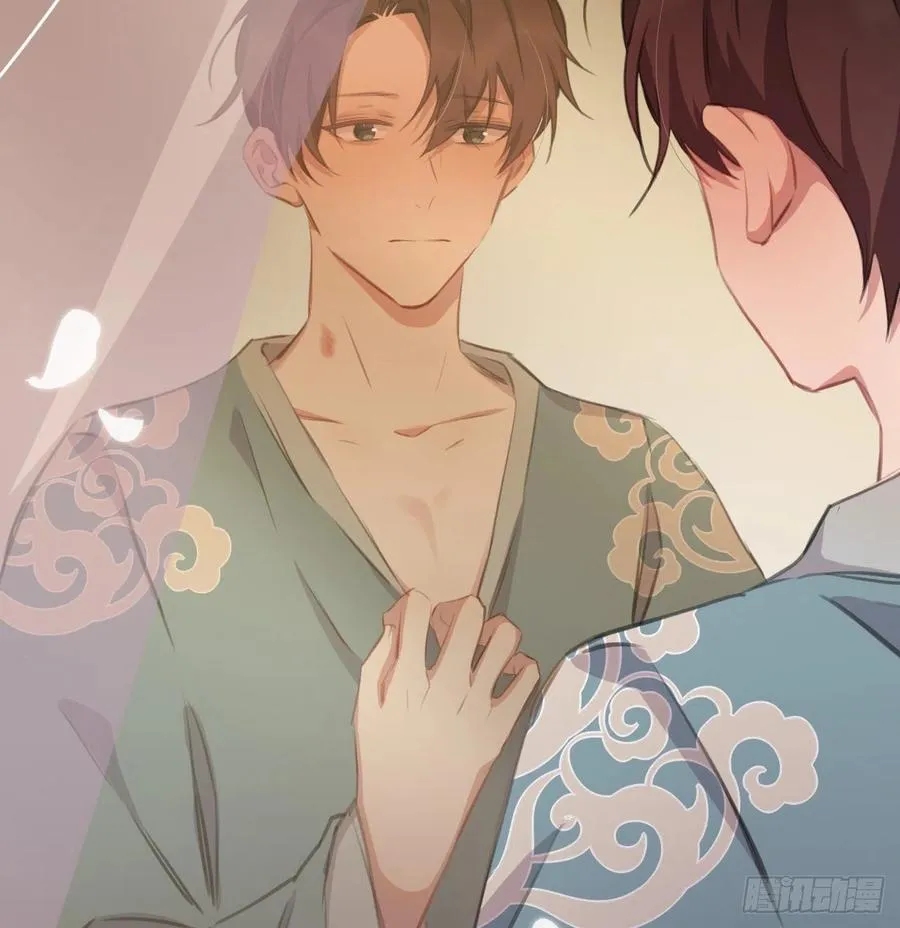 不……不要 第17页