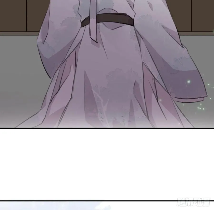 不……不要 第26页