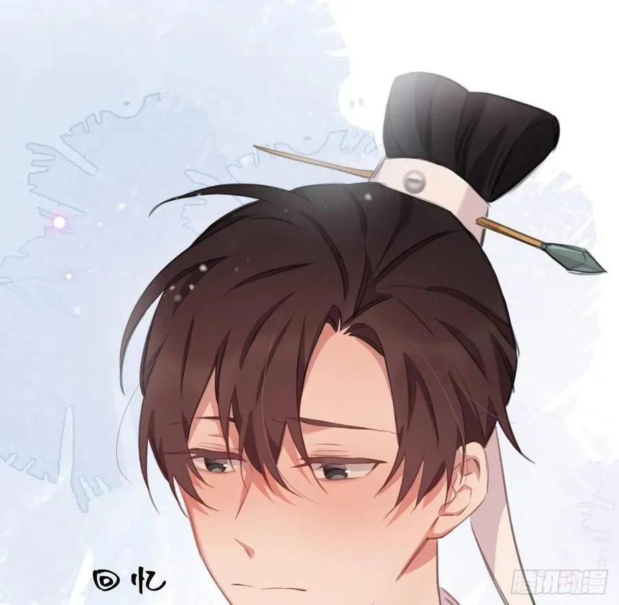 不……不要 第27页