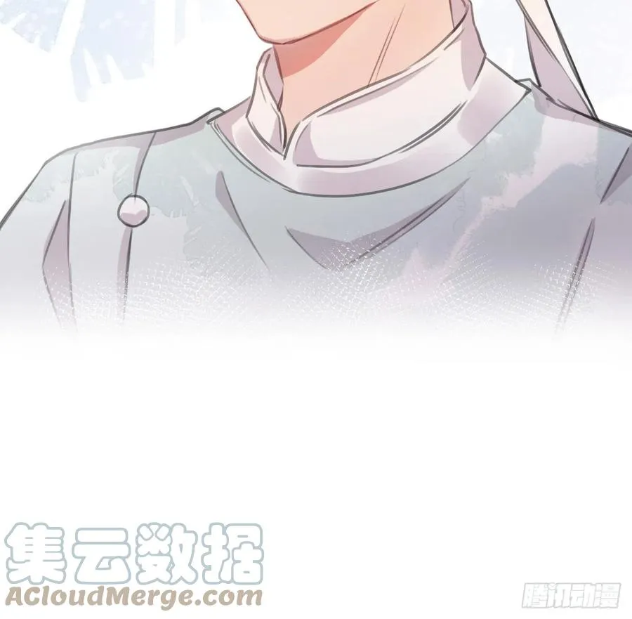不……不要 第28页