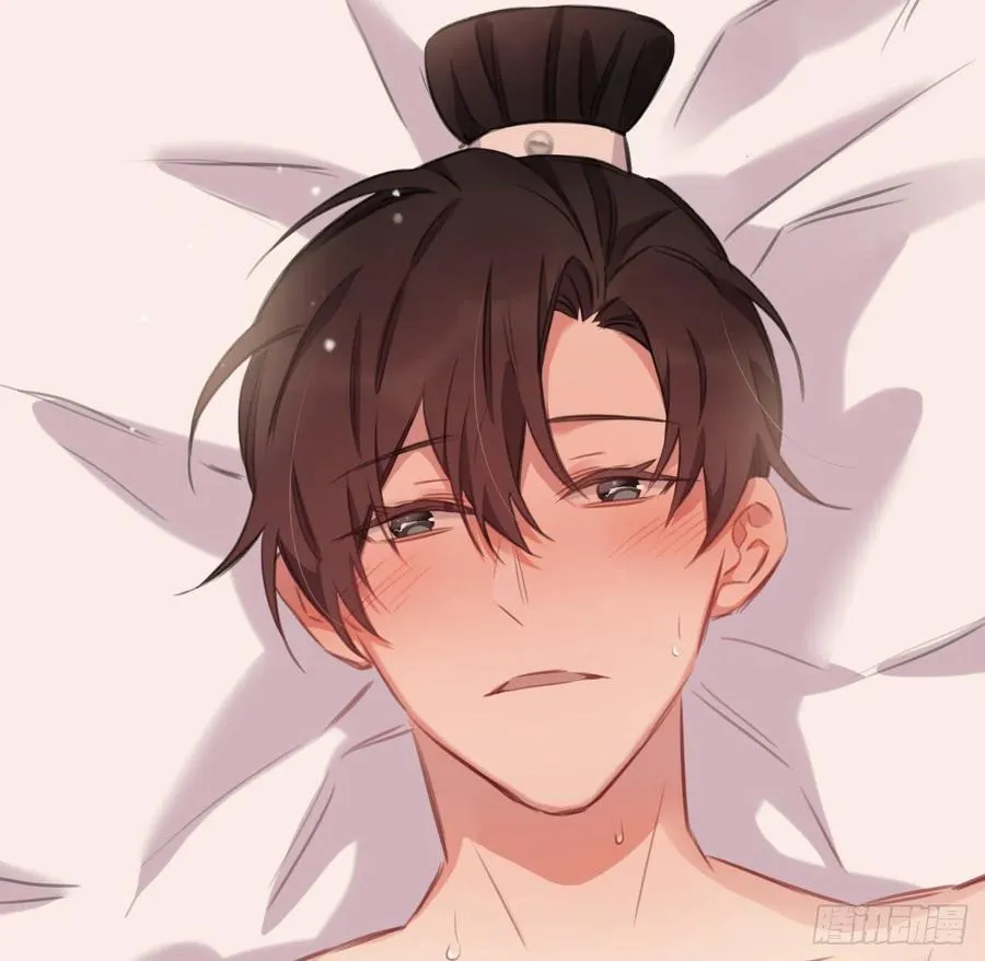 不……不要 第36页