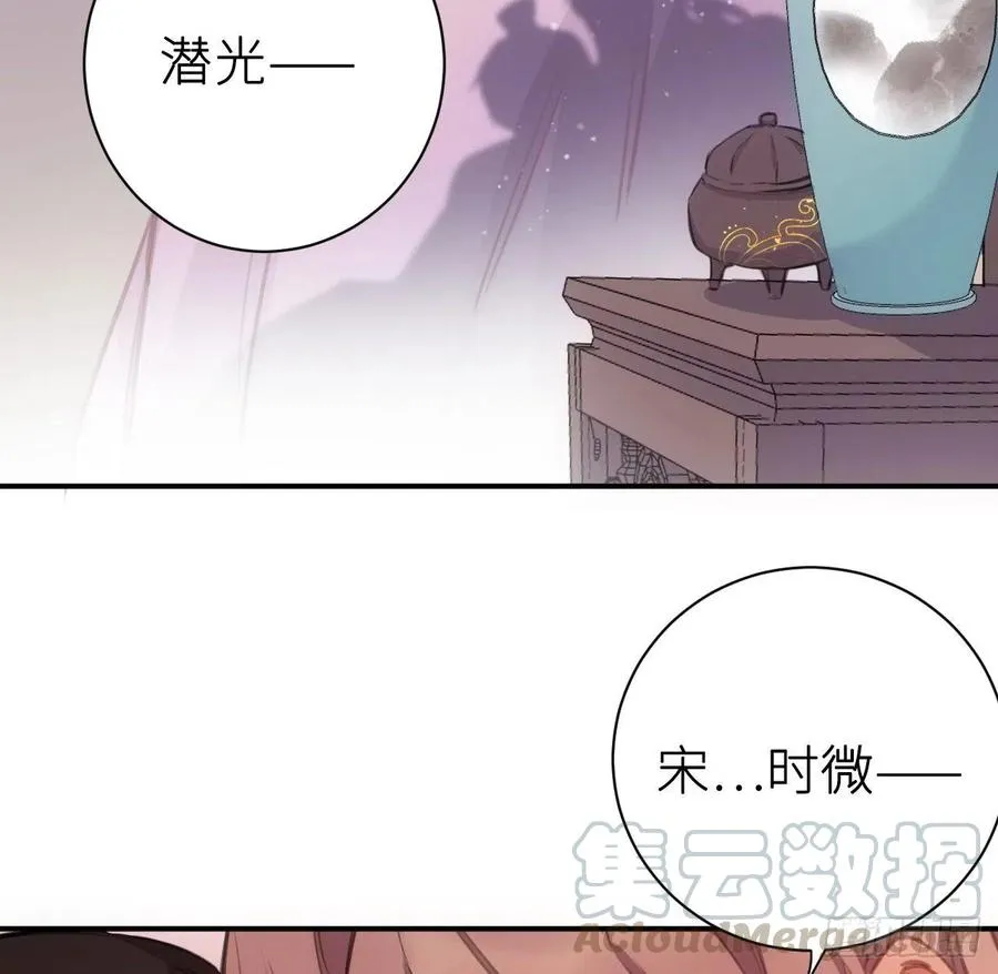 探花 第4页
