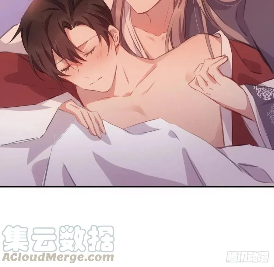 探花 第7页
