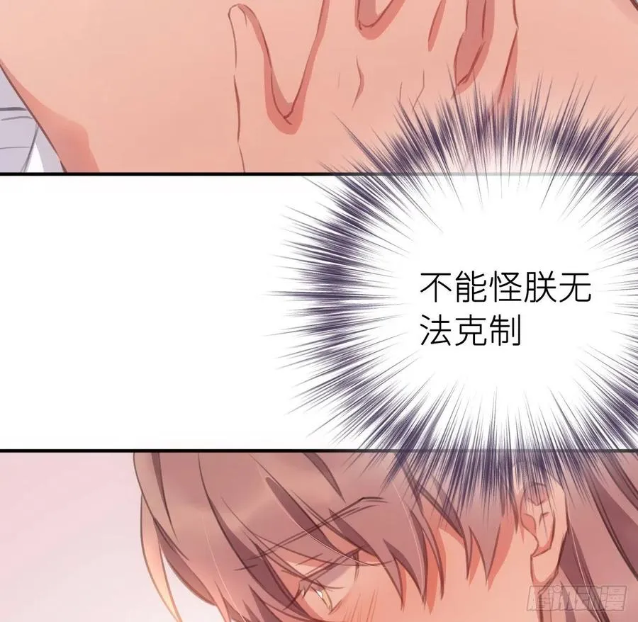 探花 第11页
