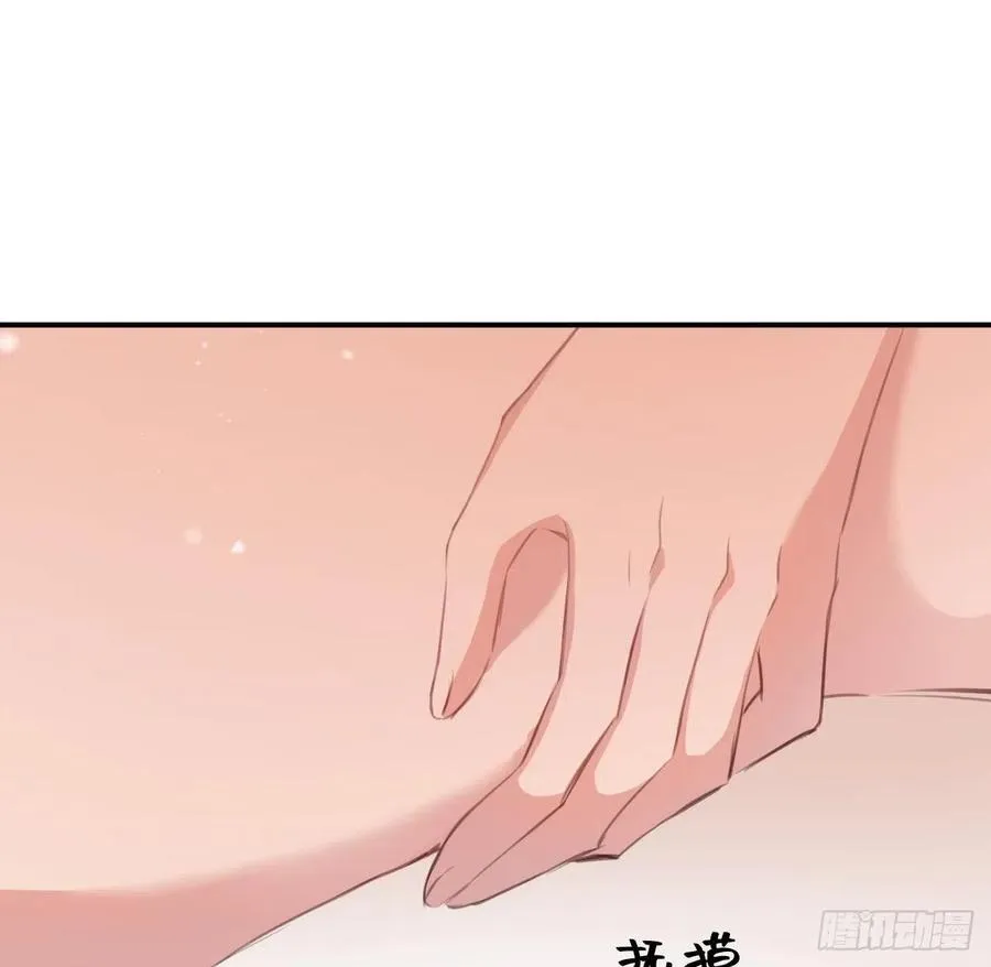 探花 第18页