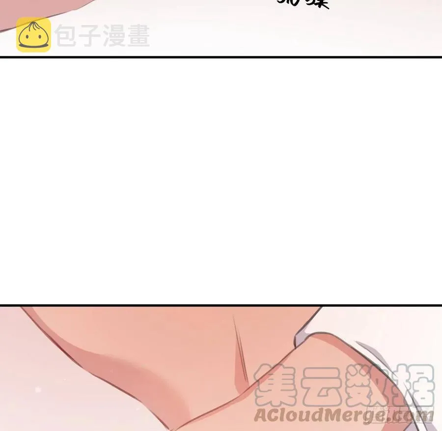 探花 第19页