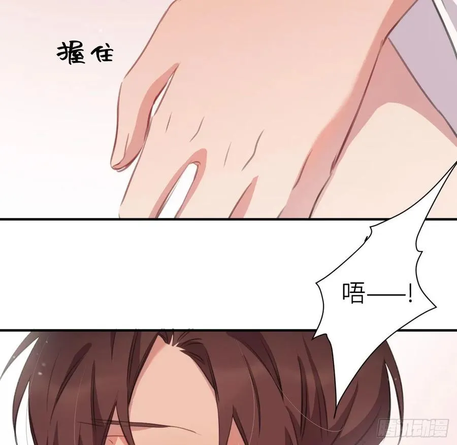 探花 第20页