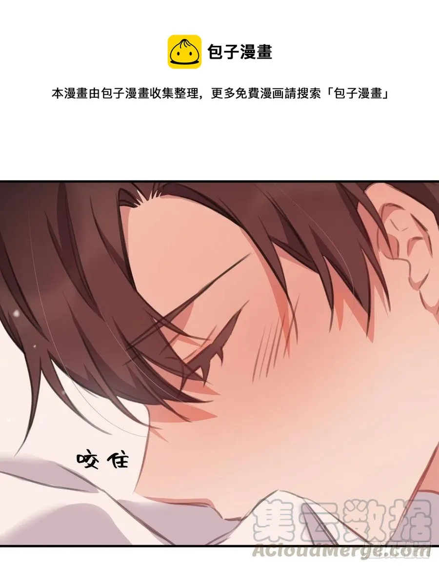 探花 第22页