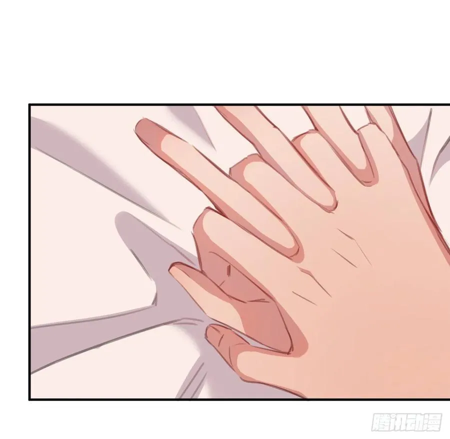 探花 第23页