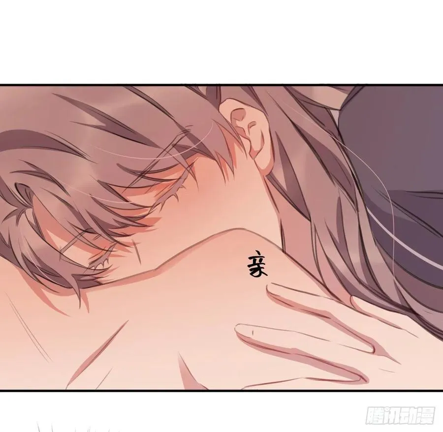 探花 第24页
